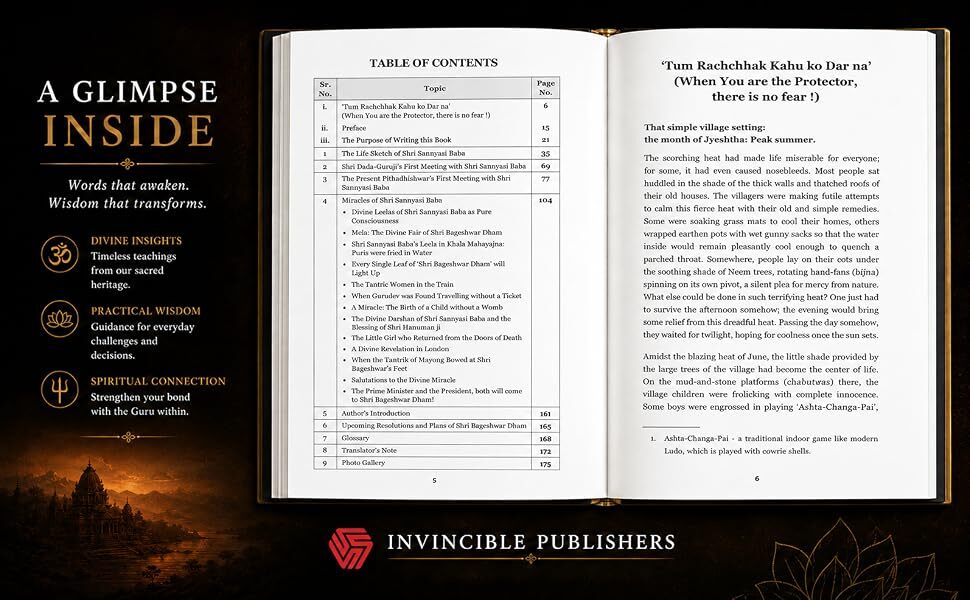 A glimpse inside Mera Sannyasi — table of contents and a sample page